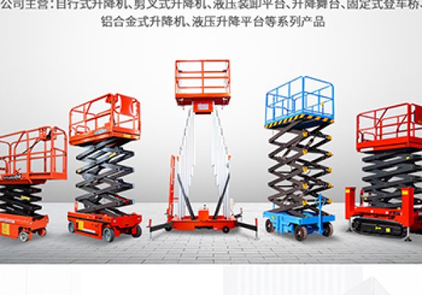 汾阳​出口成为核心增长引擎