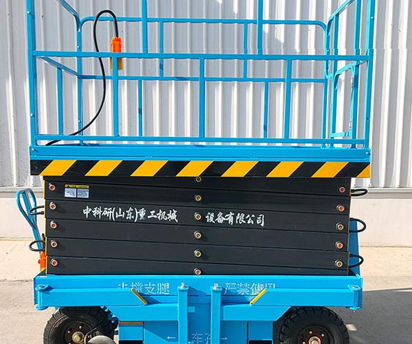 汾阳自行走升降机